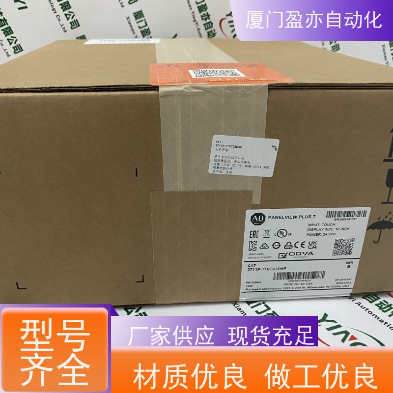 伺服电机 IC697BEM761 欧美进口品牌 广泛用于市政工程 库存充足