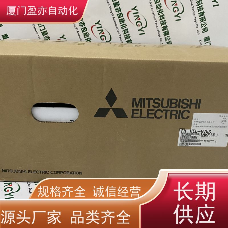 以太网模块 顺丰秒发 做工控十多年 欧美进口品牌 IC697CBL709