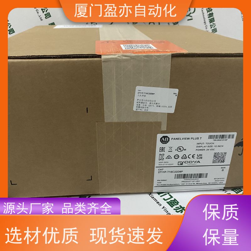 可编程控制系统 IC697ACC820 库存充足 做自动化十多年 全系列产品