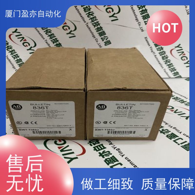 变频器 原厂原装 做自动化十多年 库存充足 IC697GDS701