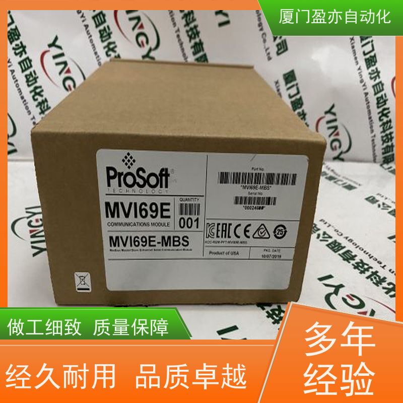 可编程控制系统 售后无忧 IC697HSC700 广泛用于水利处理 原装进口