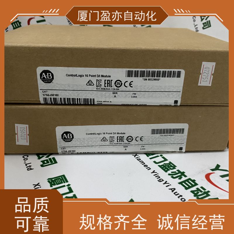 plc模块 顺丰秒发 直接国外进口 广泛用于发电厂 1746-HSCE
