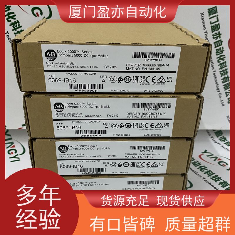 人机界面 广泛用于水利处理 大型进口系统备件 质保一年 IC697ACC724