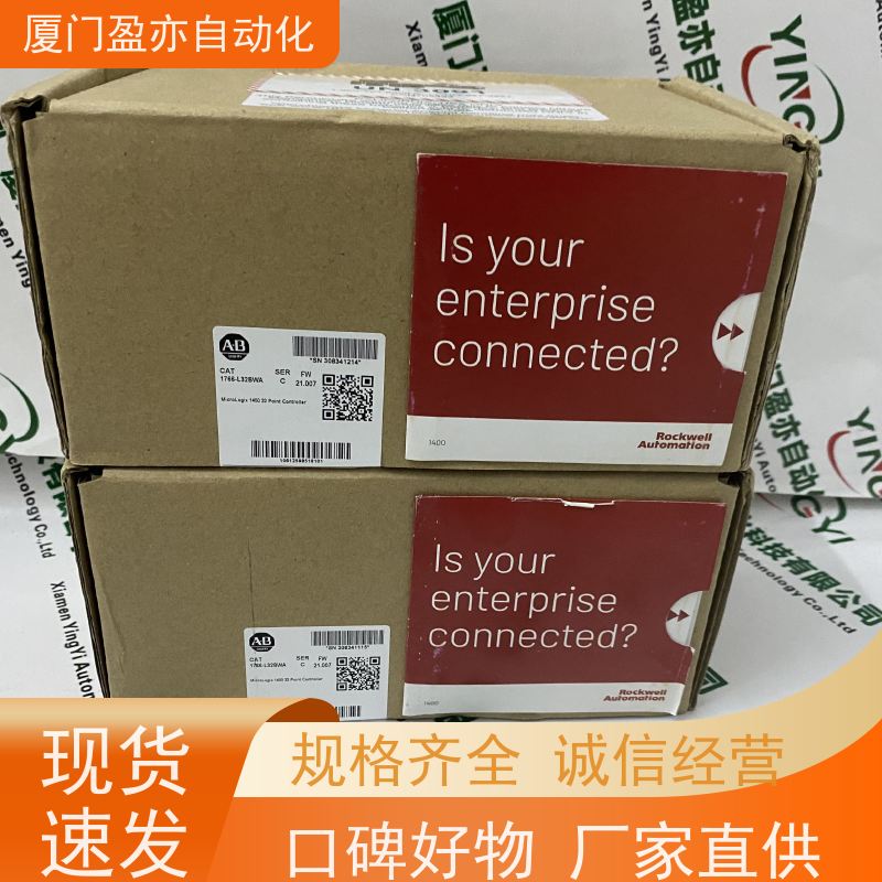 变频器 直接国外进口 做自动化十多年 库存充足 IC697ALG324