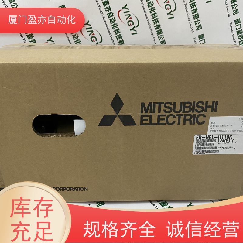 人机界面 原装进口 广泛用于钢厂 库存充足 1746-IB32