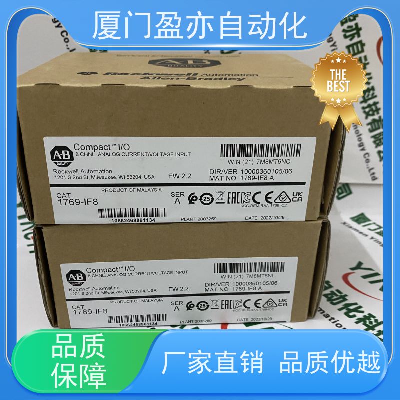 处理器 广泛用于市政工程 直接国外进口 售后无忧 IC697ACC820