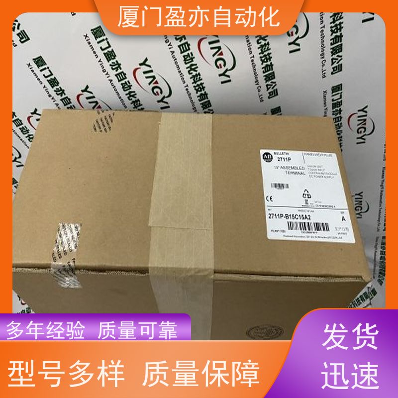 plc模块 1746-IA16 原厂原装 广泛用于水利处理 库存充足