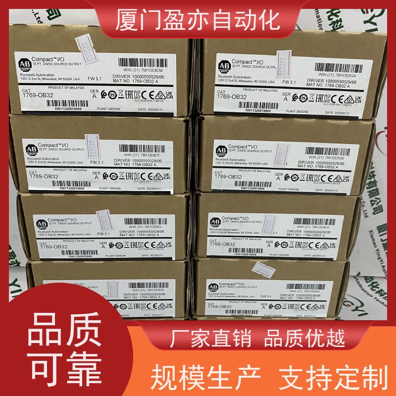 输入输出模块 原厂原装 做工控十多年 顺丰速运 IC697ACC724