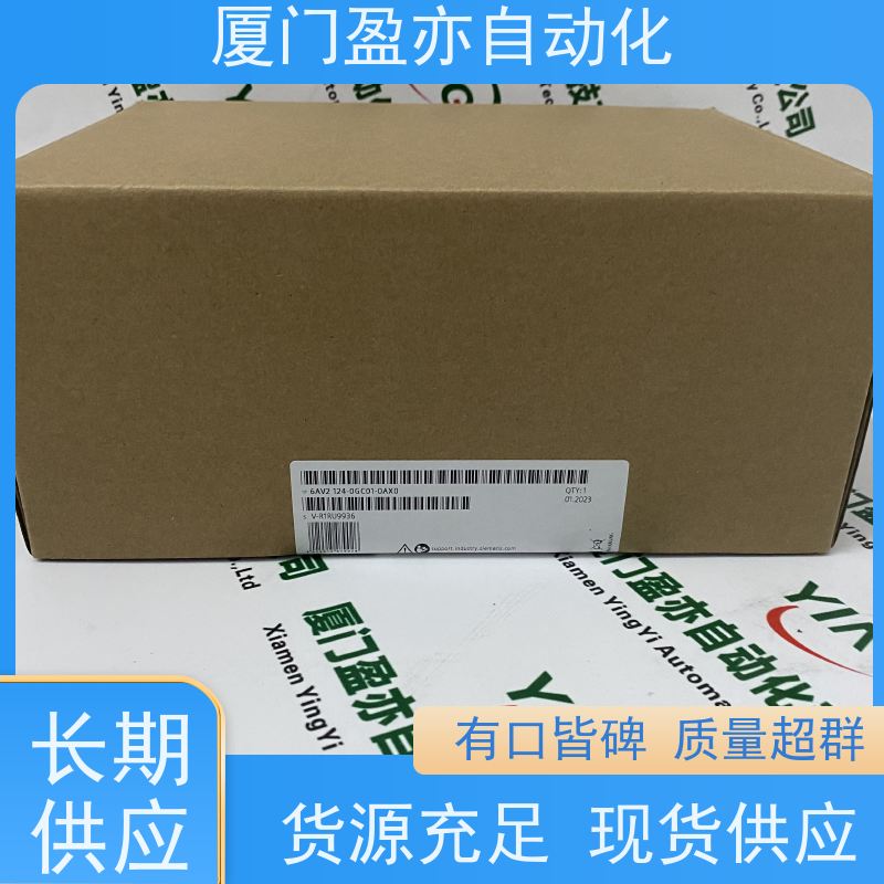 冗余模块 顺丰秒发 原装进口 做自动化十多年 IC697BEM733