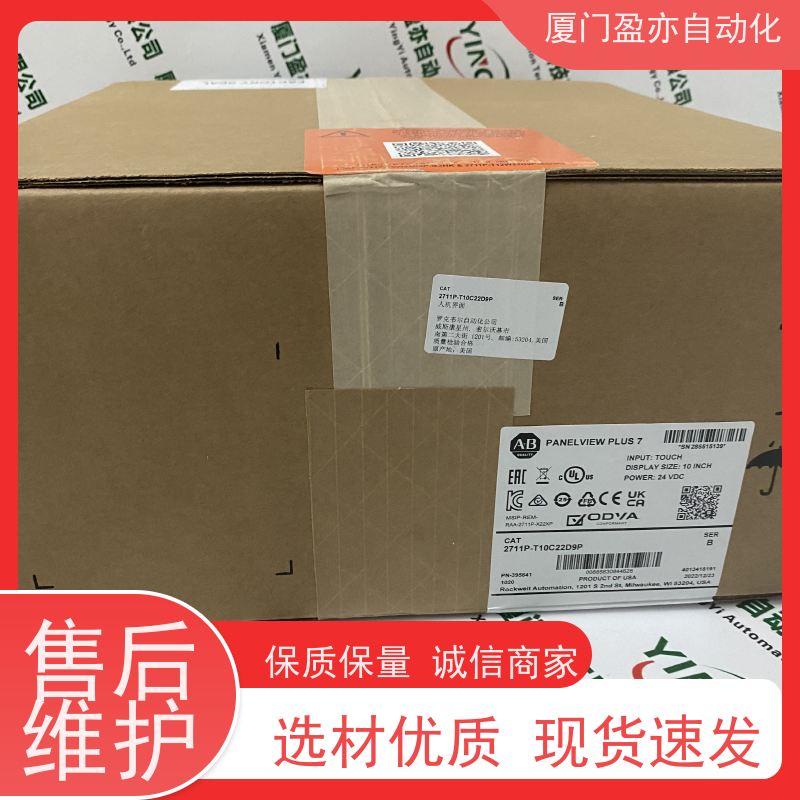 接触器 原装进口 IC697BEM741 广泛用于发电厂 顺丰速运
