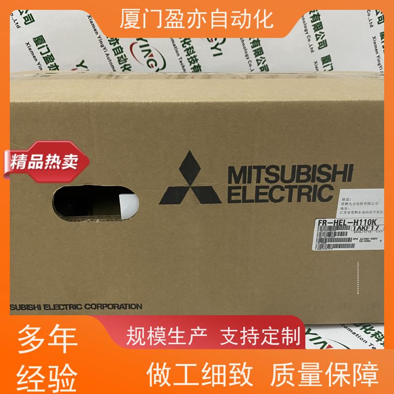 可编程控制系统 做工控十多年 原厂原装 质保时间长 1746-OB32E