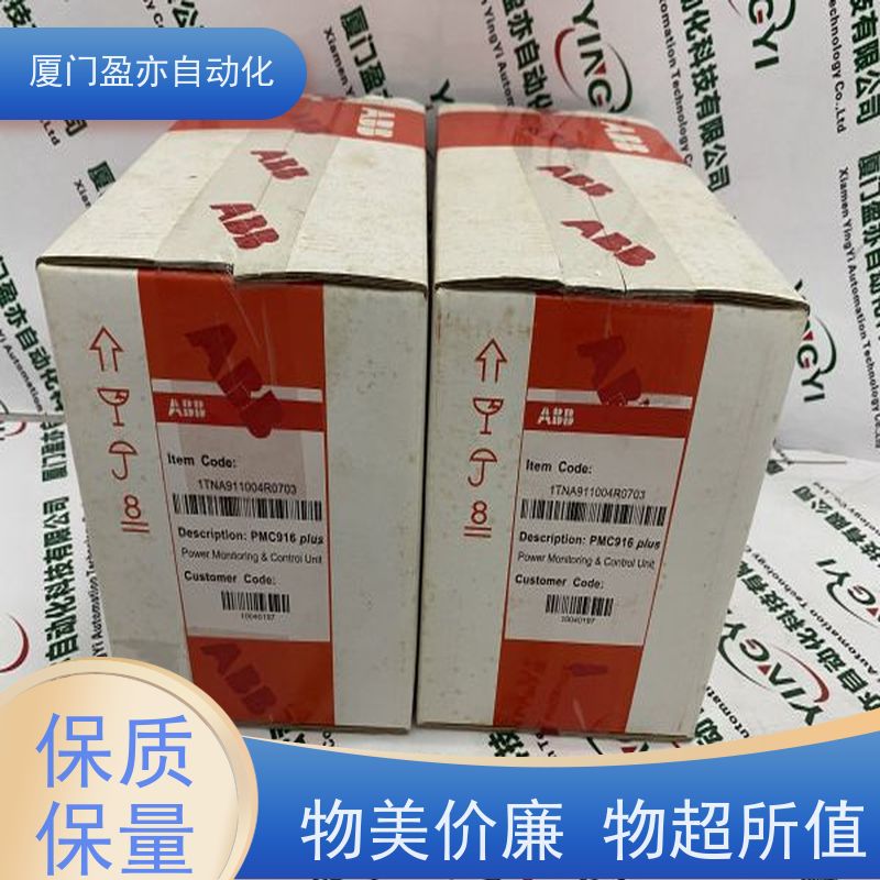 plc模块 做工控十多年 原装进口 IC697ACC726 质保时间长