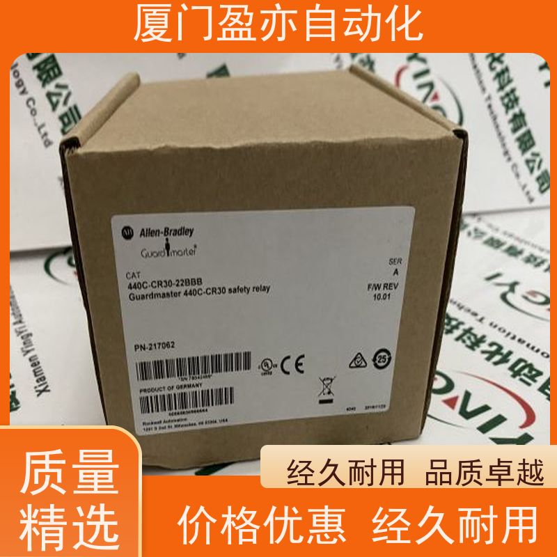 可编程控制系统 做工控十多年 全系列产品 顺丰速运 IC697CBL700
