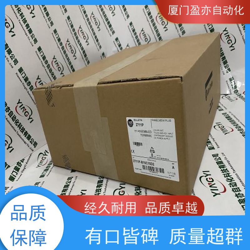 可编程控制系统 做自动化十多年 大型进口系统备件 库存充足 1746-OA8