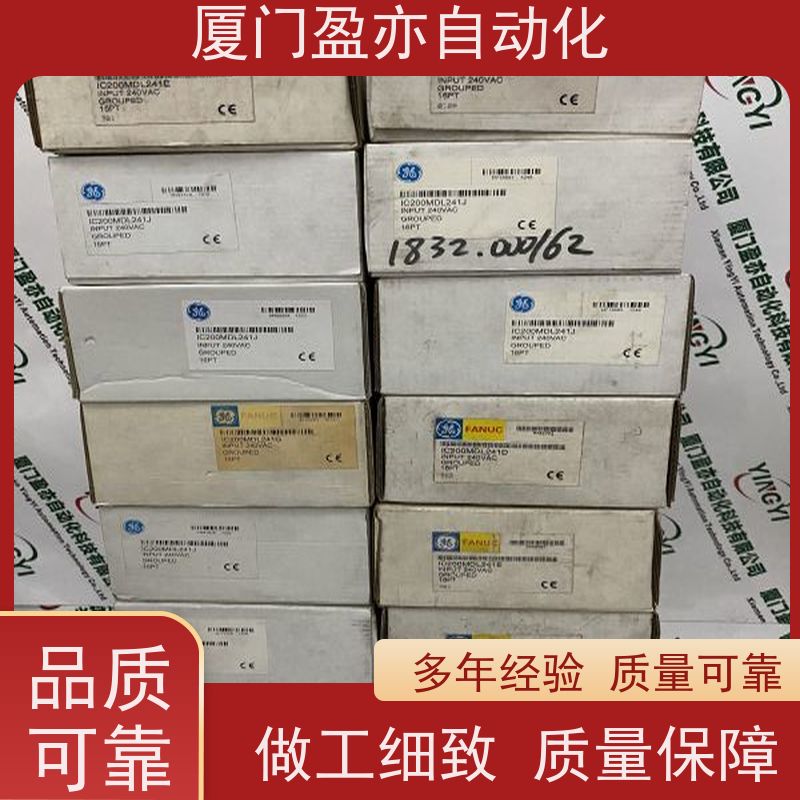 伺服电机 IC697ACC724 做工控十多年 库存充足 欧美进口品牌