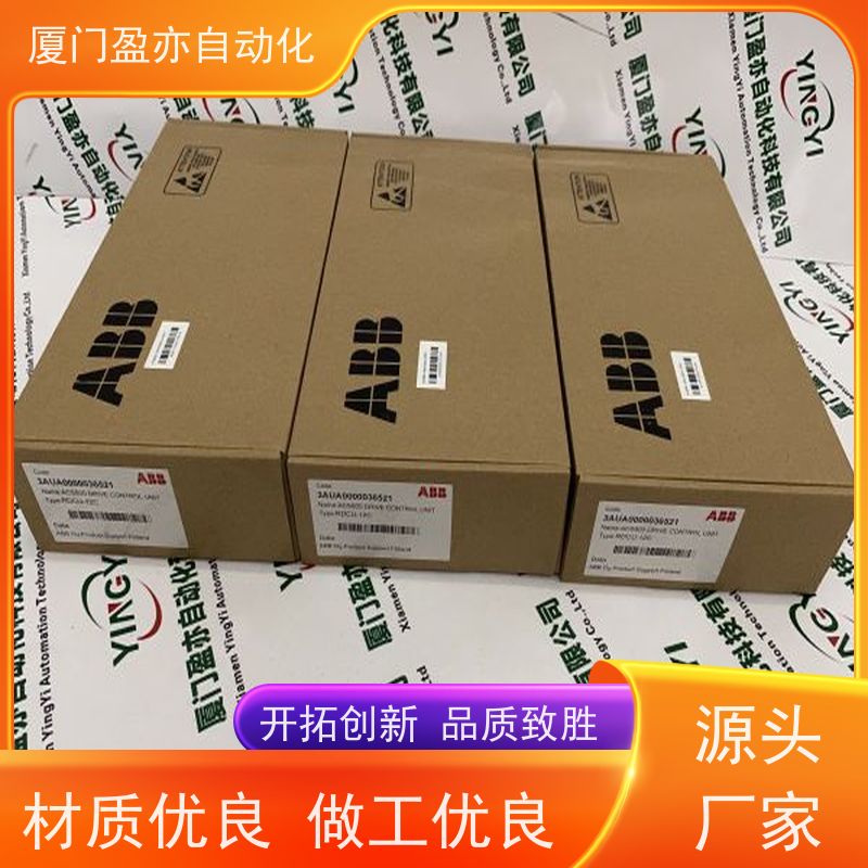 通讯模块 做自动化十多年 质保一年 全系列产品 IC697ALG230