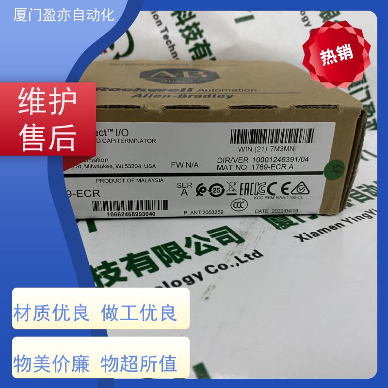 变频器 做工控十多年 原厂原装 诚信经营 1746-NOC