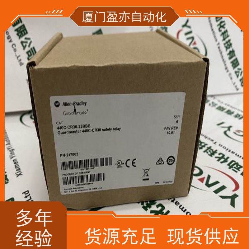 输入模块 IC697GDS701 质保一年 广泛用于发电厂 欧美进口品牌