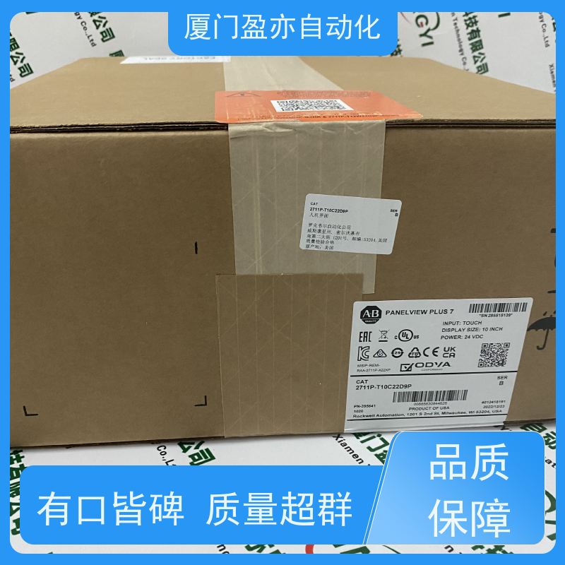 伺服电机 广泛用于水利处理 1746-NO8I 顺丰秒发 欧美进口品牌