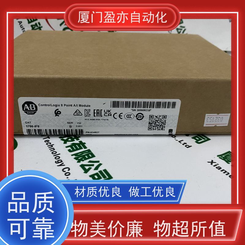 CPU处理器 大型进口系统备件 做自动化十多年 品质保证 1746-NOC