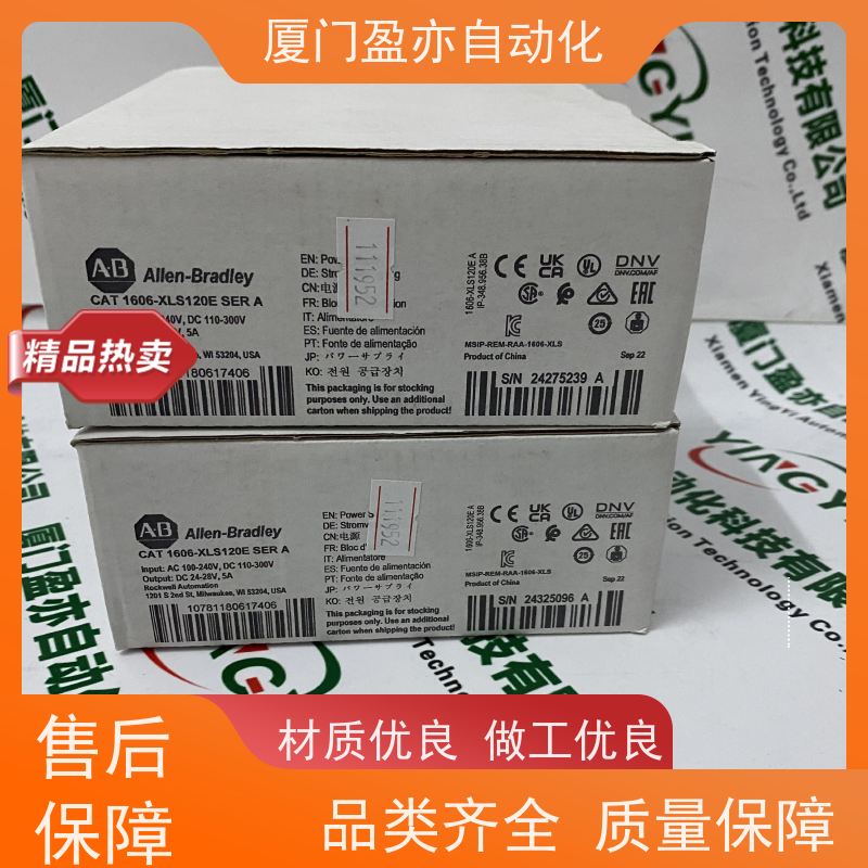 CPU处理器 全系列产品 做自动化十多年 售后无忧 1746-ITV16