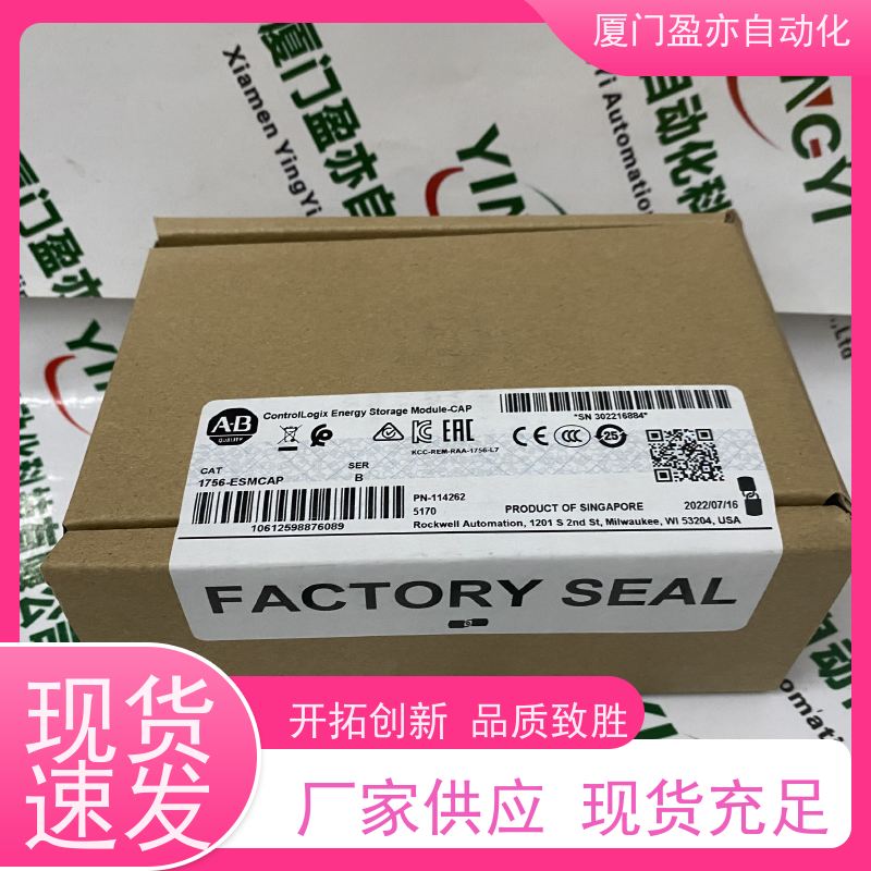 变频器 广泛用于市政工程 诚信经营 全系列产品 1746-OVP16