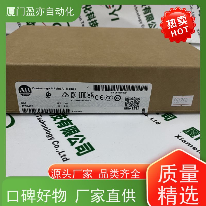 电源机架 做工控十多年 直接国外进口 1746-OG16 质保一年