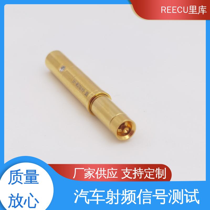 REECU 测试寿命长，驻波插损小 FAKRA连接器 规格齐全 型号众多