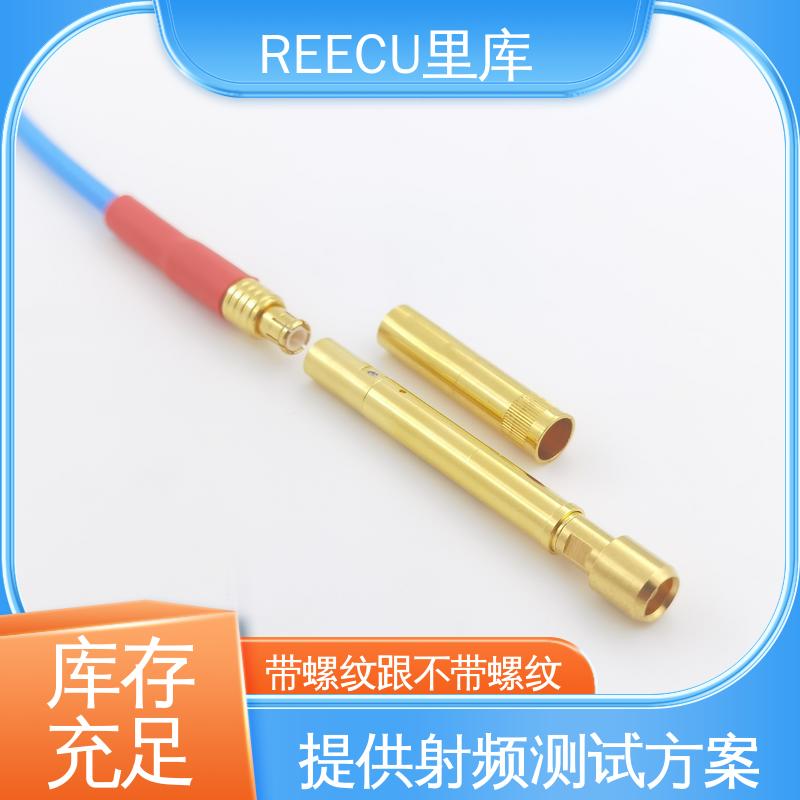 里库 HFS-840射频头替代 电子产品广泛采用的部件