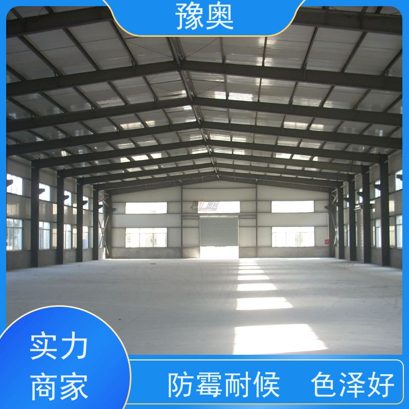 豫奥 超薄型防火涂料 阻燃耐腐蚀 效果稳定 资料齐全