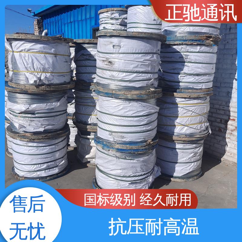 正驰通讯 2.0钢绞线 用于火龙果架 物流配送 发货快
