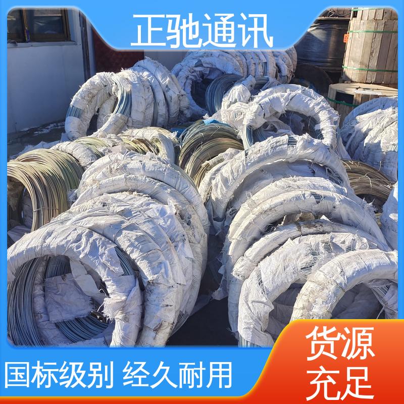 承受力强 现货出售 3.0钢绞线 用于火龙果架 正驰通讯