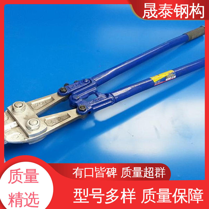 常规型 一次成型 760/820/475型屋面板专用咬口钳 晟泰