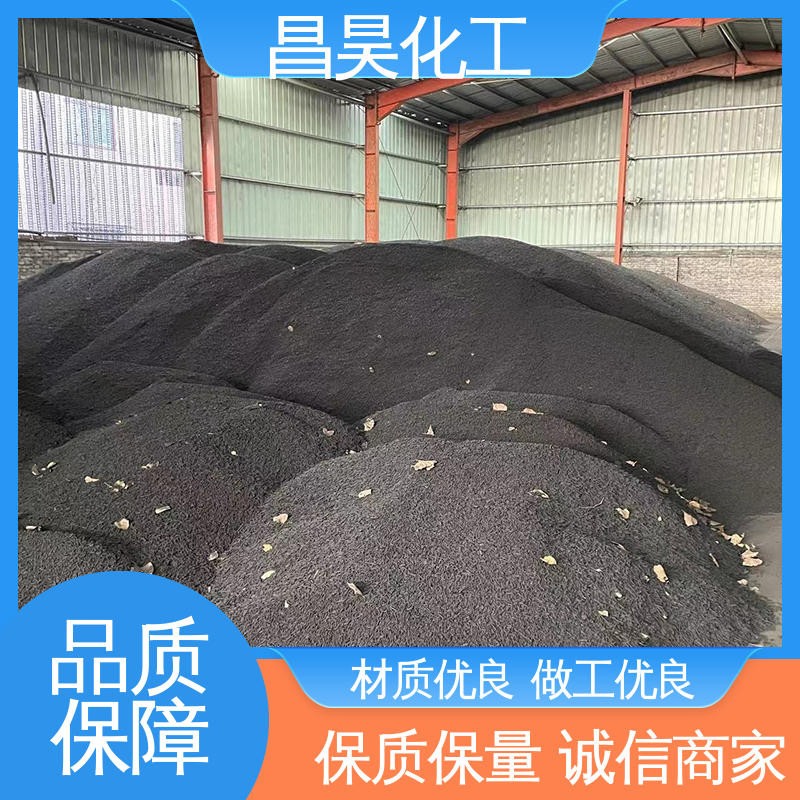 孔隙率发达 质量精选 煤质活性炭 样式众多 昌昊化工