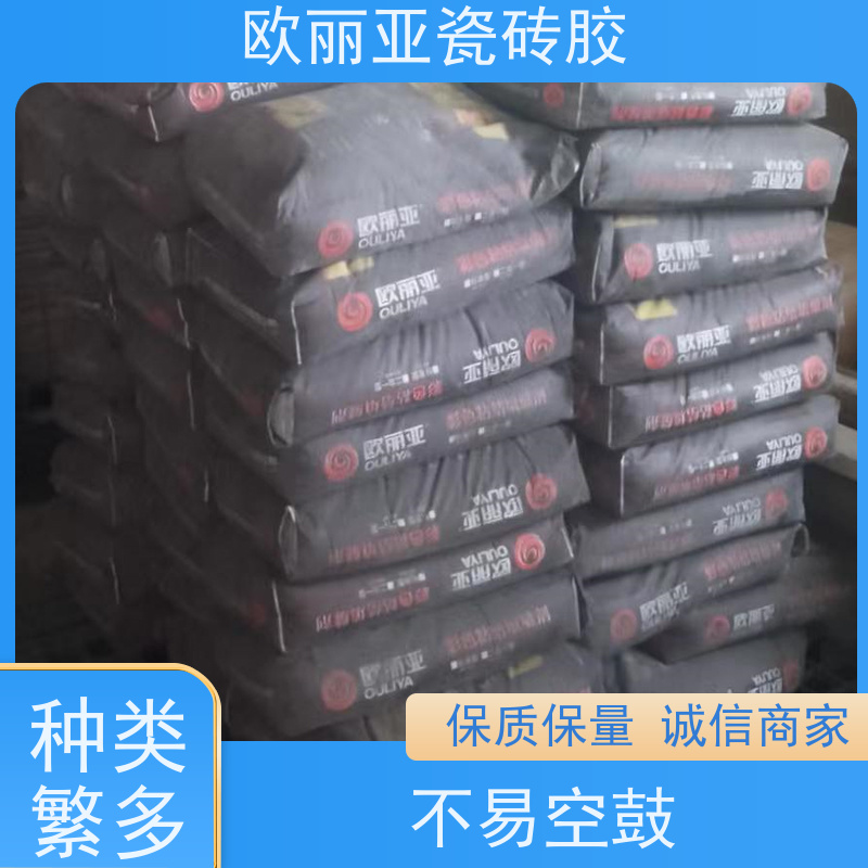 强力瓷砖背涂胶 桶装普通快干型 粘结粘合剂 上墙背胶