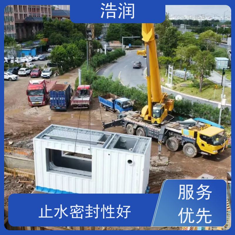浩润 液动下开式堰门 运行平稳可靠 类型多样 诚信经营