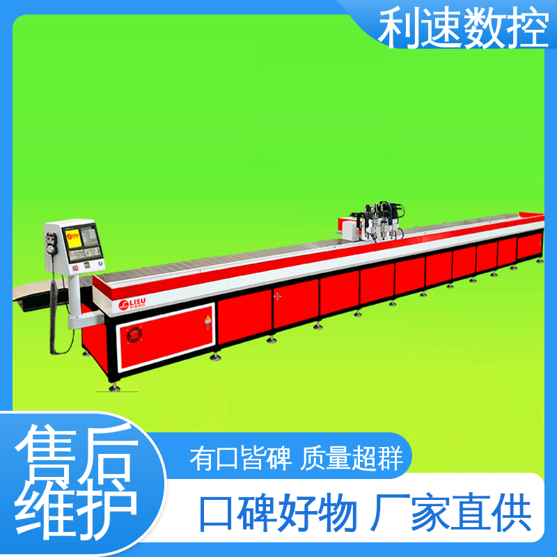 多轴攻牙机 经久耐用 采用进口伺服电机 利速数控