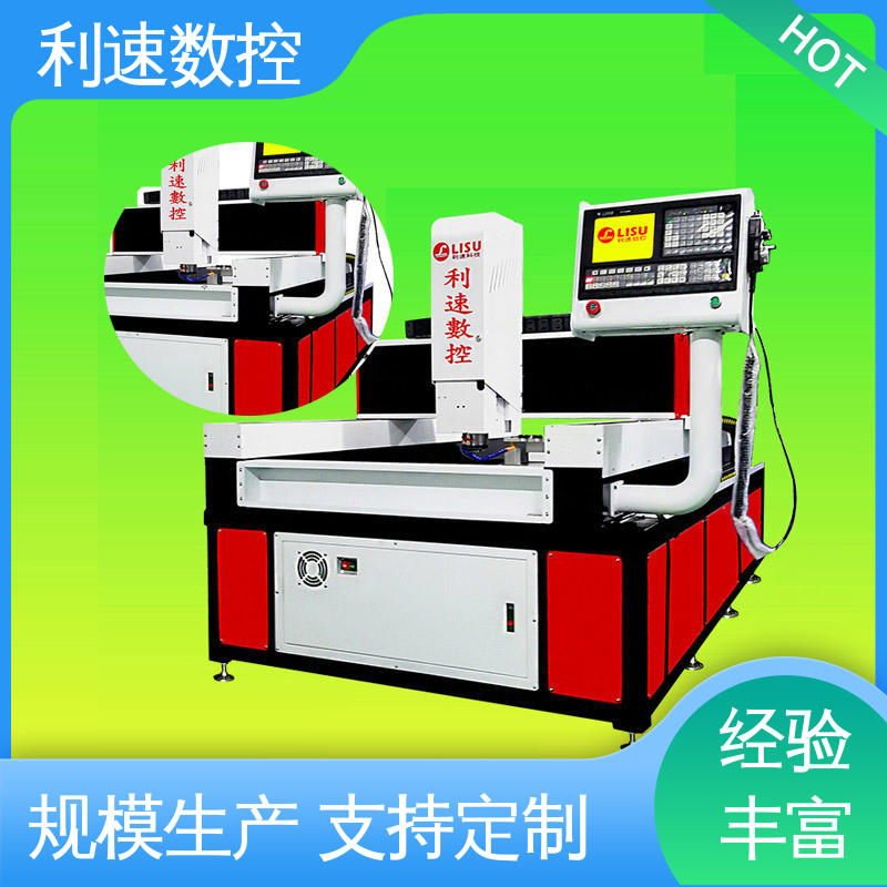 利速数控科技机械 采用进口伺服电机 厂家直供 支持定制 自动攻牙机