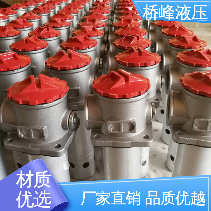 过滤器配件 回复迅速 品质安心 简单快捷 桥峰液压