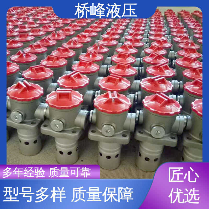桥峰 品质优良 管式吸油过滤器 回复迅速 简单快捷