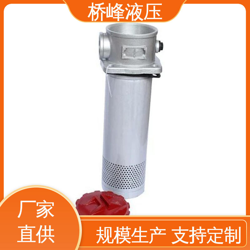 桥峰液压 品质优良 发货迅速 过滤器配件 精工制造