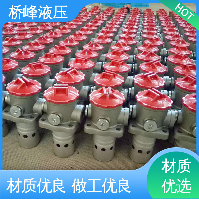 安装便捷 自封吸油过滤器 性能稳定 值得信赖 桥峰液压