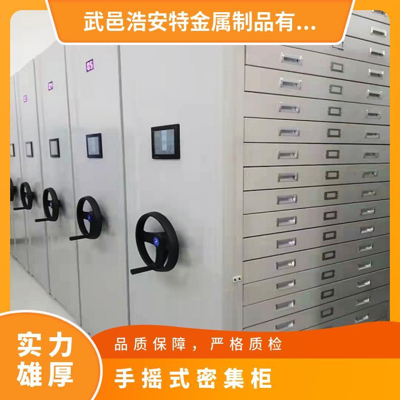 轨道服装密集柜 钢制 内贸 4门 灰白 底图密集架 现代简约 平移式