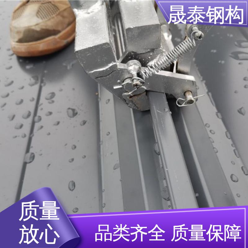 晟泰 屋面瓦咬合钳 矮立边檐口收边钳 加长型 一次成型