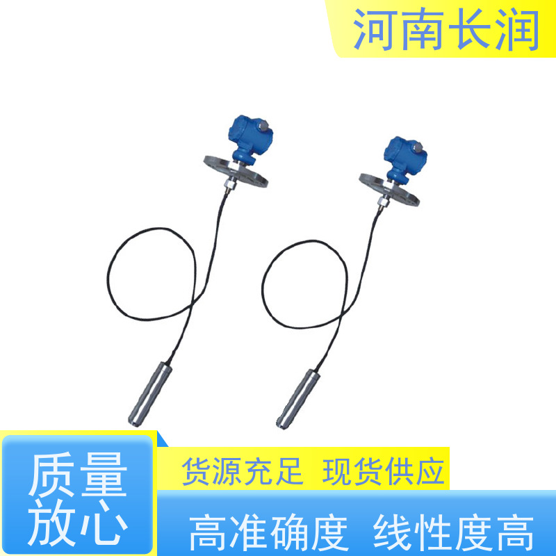 河 南长润 烟感传感器 运行稳定 材质优良 体积小 重量轻 低功耗