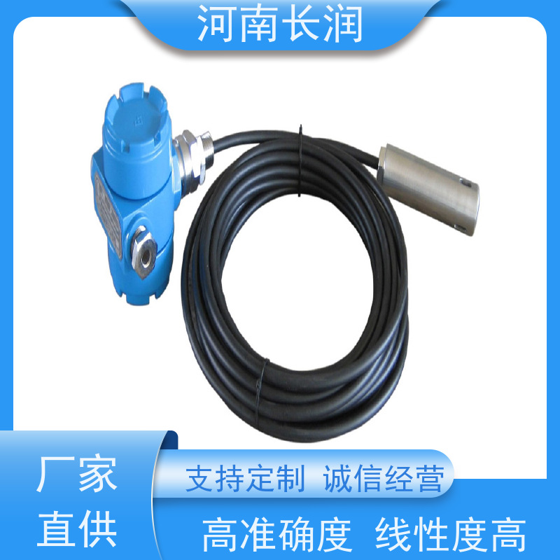 河 南长润 振动传感器 自动校准 应用广泛 三重隔离设计