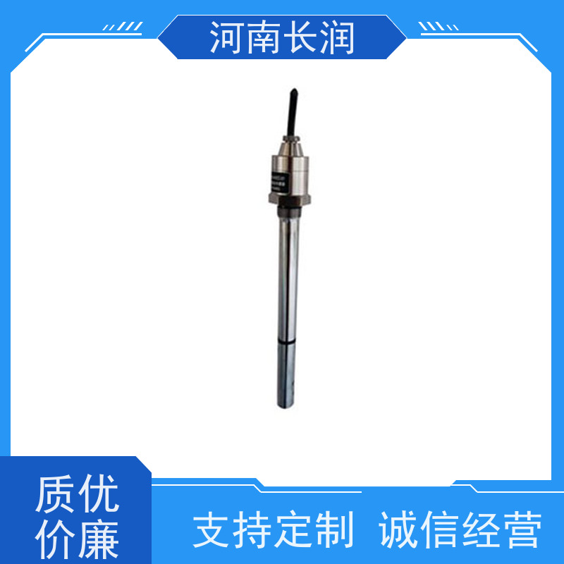 河 南长润 无线传感器 自动校准 应用广泛 易于操作和维护