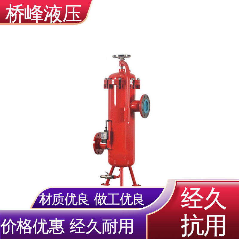 桥峰液压 支持定制 值得信赖 性能可靠 回油过滤器设备