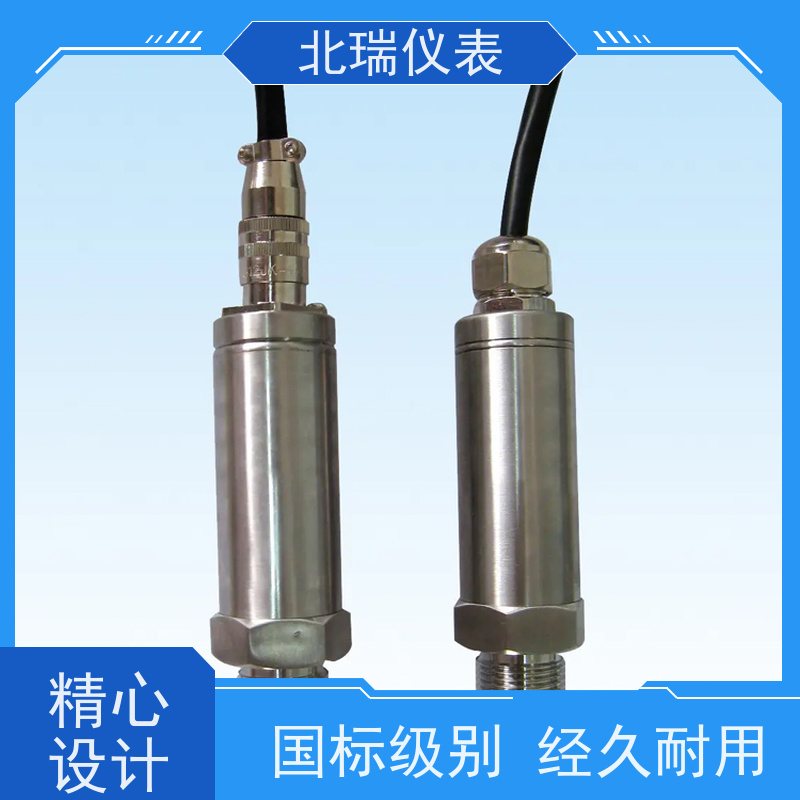 北瑞仪表 高精度带数显小巧型 多规格可选 库存充足