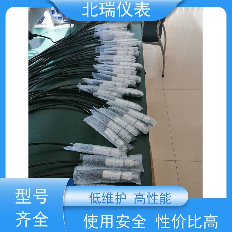 北瑞仪表 数码管显示压力变送器 严选原材 品质放心